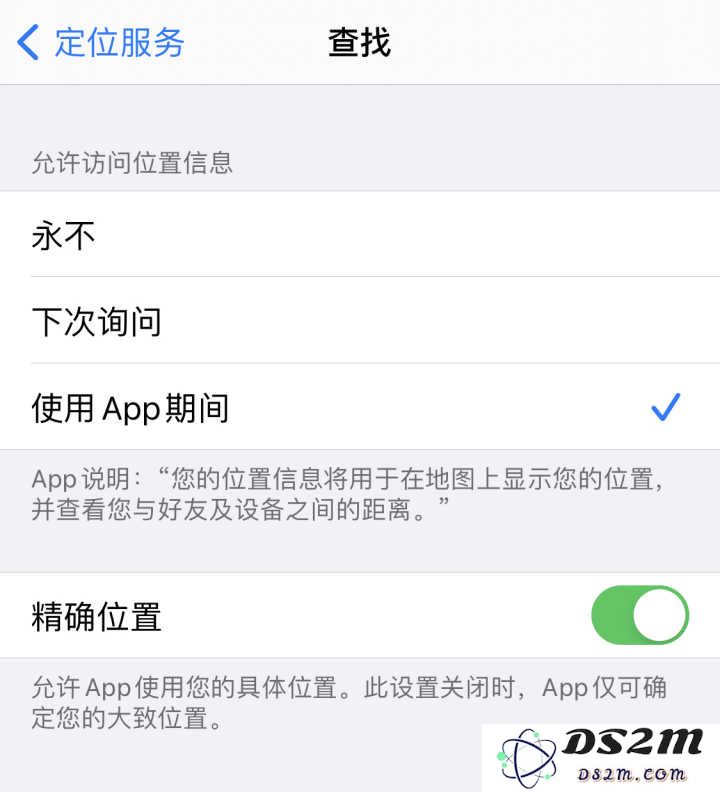 更新iOS 14后，用户不容错过的实用隐藏技巧和功能揭秘
