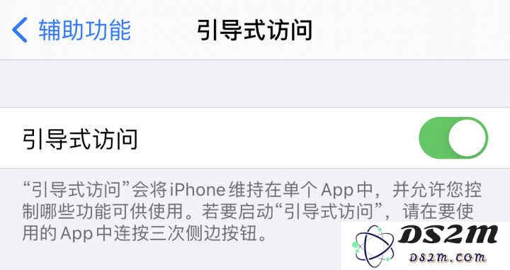iOS 14 更新后，有哪些隐藏小技巧？