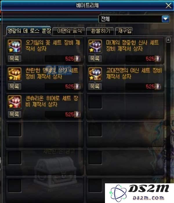 快啦网