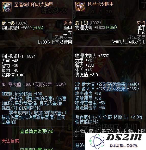 快啦网