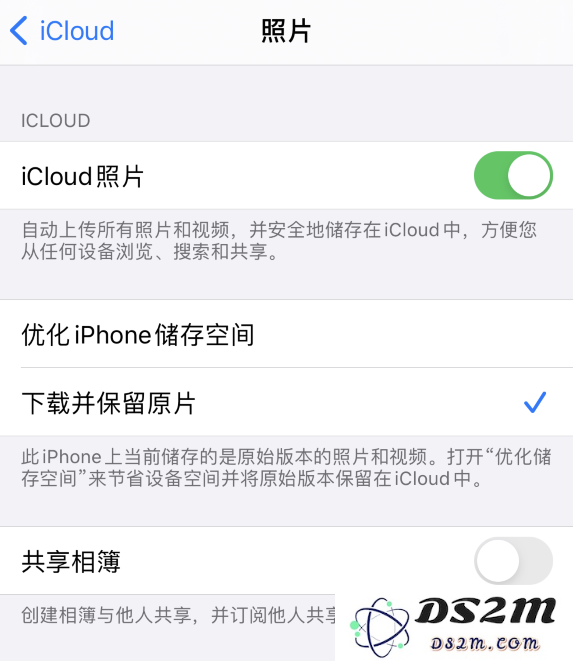 iPhone 使用技巧：及时关注手机储存容量