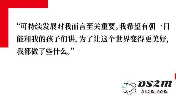 亿万富豪郭鹤年之孙，押注百亿美元打造AI数据中心