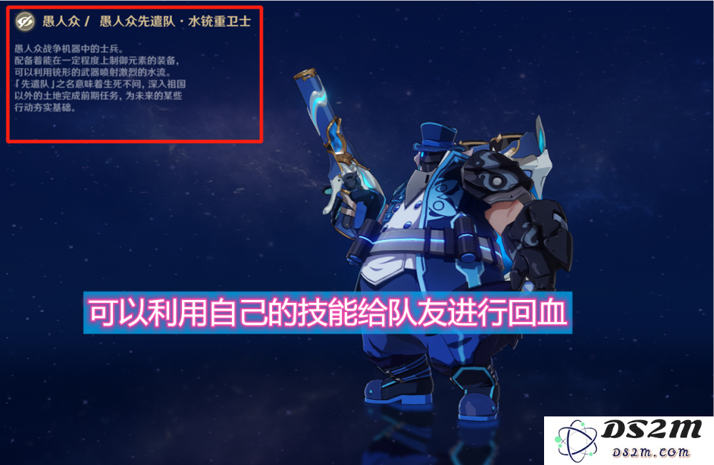 原神深渊法师的分布情况分析与探讨：了解各层次法师的特点和应对策略