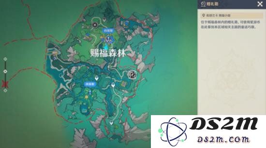 原神4.8巧像摹刻怎么玩 巧像摹刻玩法介绍：你绝对不能错过的全新玩法体验！