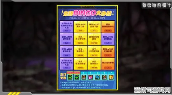 实测指南余年不断，v0425版本首次揭秘道具兑换全攻略及诸多隐藏技巧，助你轻松掌握！