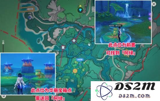 原神夏活赐福森林怎么做 阿绿谜题解谜攻略：破解之道，畅游奇境！