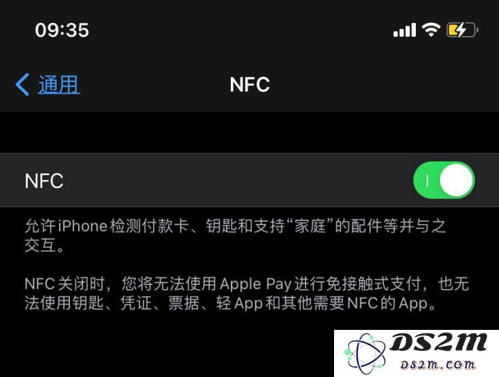 iOS 14 三大隐藏功能分享 