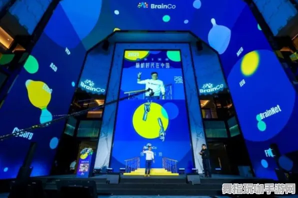 脑机接口2.0游戏-S2赛季专属-Windows全息版