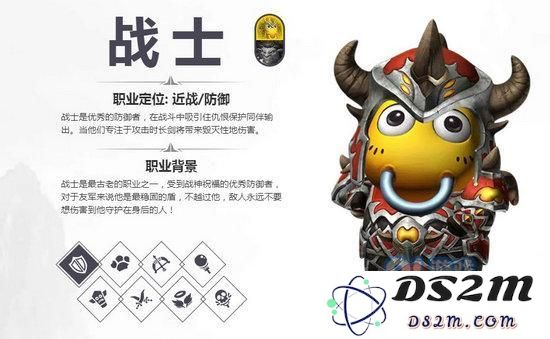 我叫MT4战士宝石搭配技巧解析 战士宝石最优组合推荐一览