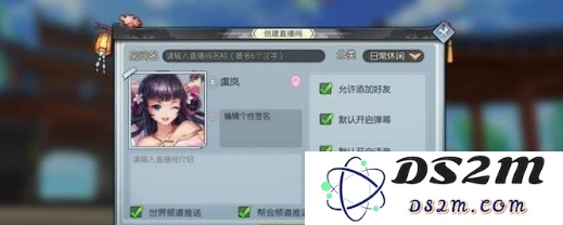 QQ截图20180716172154.png