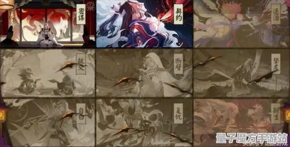 《阴阳师》全新反作弊机制-动态监控-每日优化-Xbox Series X-文字冒险体验升级
