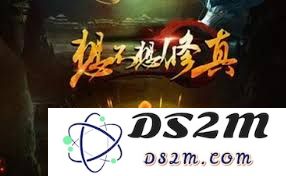 想不想修真灵草培育术六的获取方法和培养技巧分享