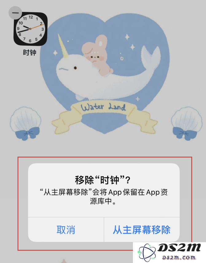 如何恢复在iOS 14中不小心删除的自带时钟等应用程序，避免错失重要功能？