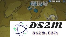 原神探索寻宝地点翠玦坡的隐藏财富与宝藏位置揭秘