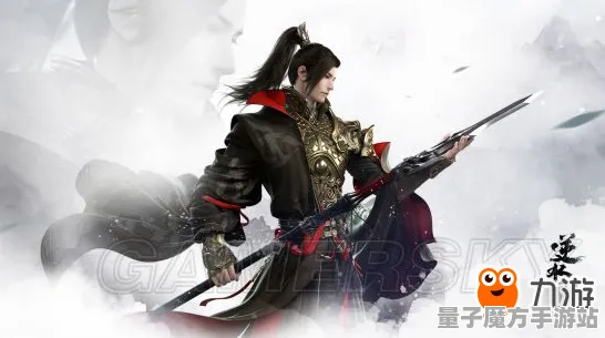 《逆水寒》装备强化-2025春季最新优化-抖音小游戏-云游戏
