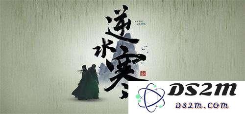 逆水寒快速升级秘籍大揭秘，全面分享提升等级的实用攻略与小技巧