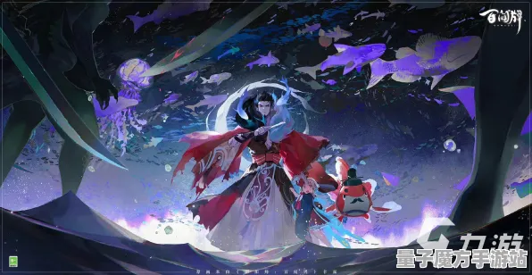 《阴阳师：百闻牌》跨平台存档-本周技术更新-PlayStation 5-体育竞技