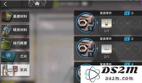 《明日方舟》怎么分解家具 明日方舟家具分解方法：揭开秘密怎能错过？ 欢迎探索