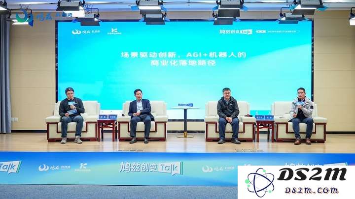 在场景熔炉中铸就真实价值，AGI与机器人技术落地亟需突破的关键挑战和技术壁垒分析| 鸠兹创变Talk