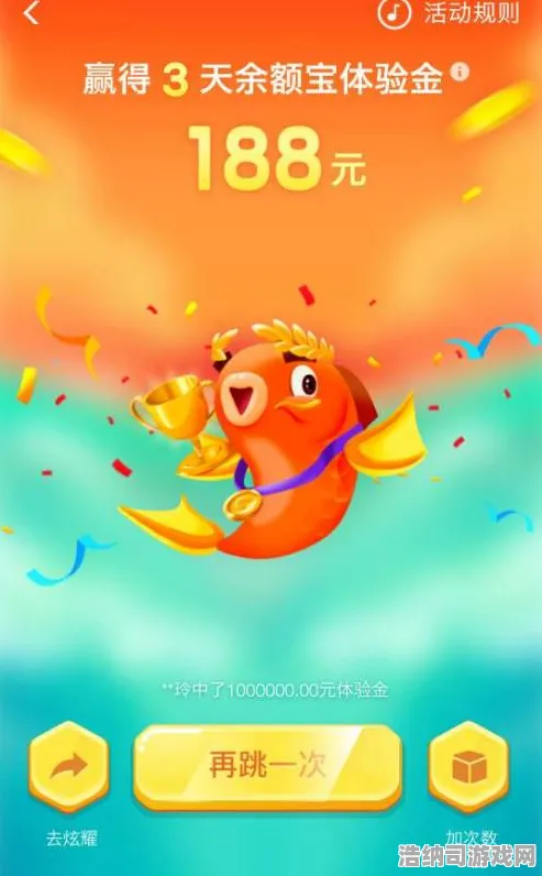 →2025｜教学 年年有余快速提升技巧 紧急｜双倍掉落｜全攻略，春节限时活动详解，手把手教你如何轻松获得SSR！
