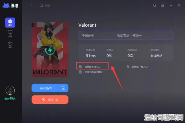 无畏契约赛事深度解析+抖音热门攻略，零氪轻松通关v0425版本全方位解析，带你手把手上下分不花钱！
