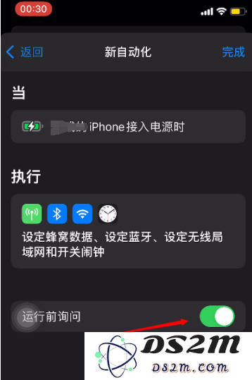  iOS 14的快捷指令怎么用？