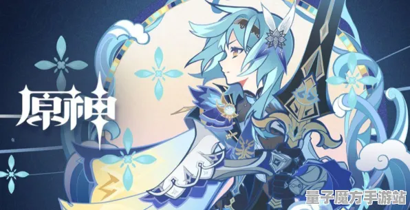 《原神》卡牌组合-端午特辑-任天堂Switch-跨平台联机