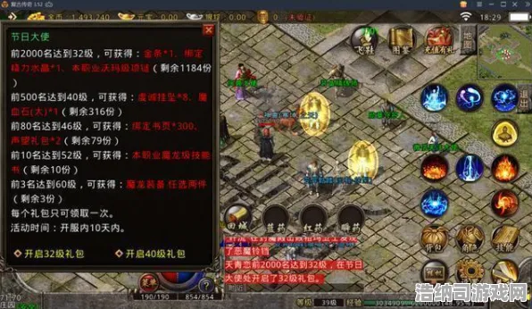 ‖最新攻略，0氪金也能逆袭！微信小游戏双倍掉落活动全指南 最新资源翻倍秘籍大公开｜新手必看避坑指南