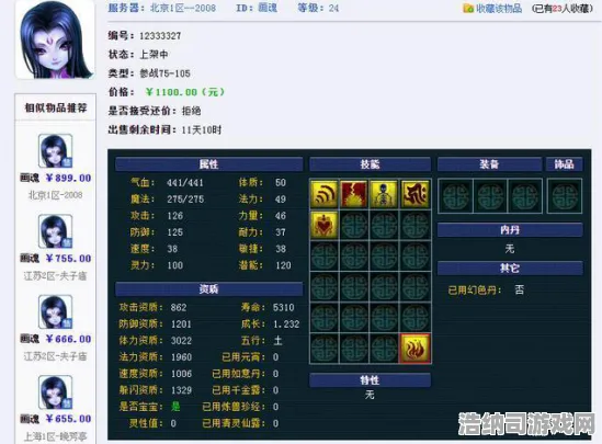 掌握双倍掉落技巧，0氪玩家也能逆转局势！微信小游戏全新资源获取攻略及新手必知避坑秘籍大揭秘