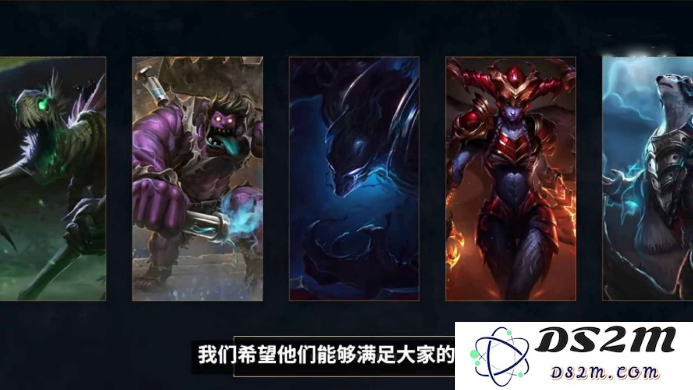 英雄联盟首席设计师因管理问题被解除职务，引发玩家热议和行业关注