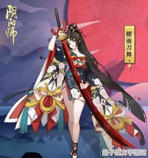 《阴阳师》难度升级-2025春季优化指南-VR一体机体验-文字冒险新篇-进阶神经编码研究教程（本内容仅供技术探讨）