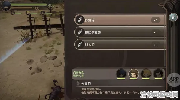 实测分析！战神5画质优化终极技巧分享，手机玩家轻松实现流畅60帧的隐藏秘籍｜全新攻略，1
