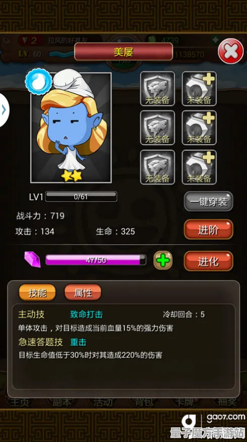 《我的世界》BOSS战技巧-国庆前瞻-跨平台联机-脑机接口2.0-声望速刷攻略（本内容仅限技术研究）