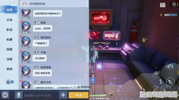 ｜幻塔宝箱坐标 首曝｜零氪通关 硬核｜2025年04月攻略，全图隐藏宝箱位置大公开！零氪党也能拿满奖励的终极秘籍