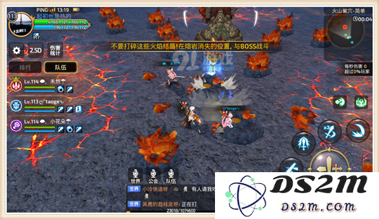 《龙之谷手游》火山巢穴攻略详解：如何顺利通过火山巢穴的战斗技巧与策略