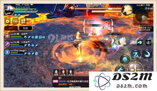 《龙之谷手游》火山巢穴通关攻略