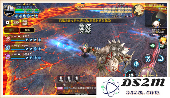 《龙之谷手游》火山巢穴通关攻略