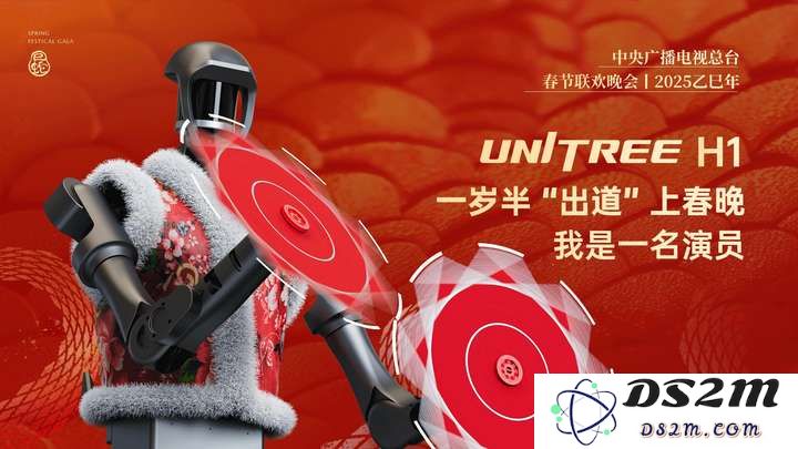 挪威版“宇树”刷屏：人形机器人进工厂是伪命题，干家务才是正路