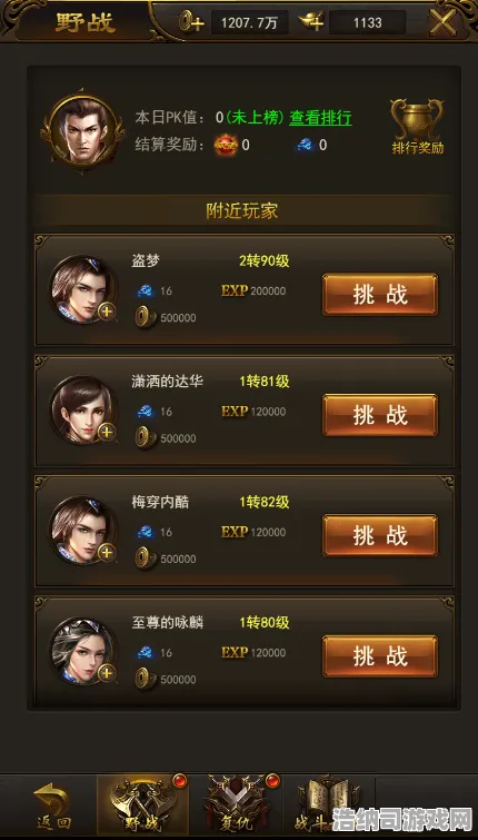 独家实测！战神5Mod开发全攻略，从入门到进阶秘籍大公开｜最新攻略1 奎爷换装/技能自定义/隐藏剧情解锁全流程