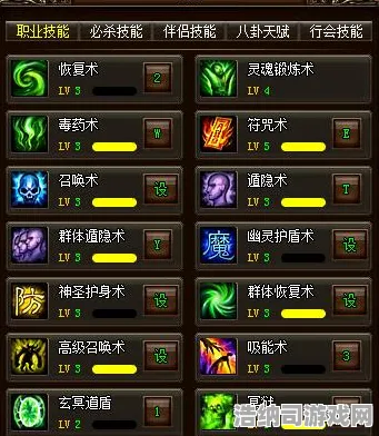 独家深度测评！战神5 Mod开发全方位指南，从基础到高级技巧全面揭晓｜最新攻略1 奎爷装扮/技能自定义/隐藏剧情全解锁流程详解