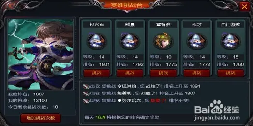 独家实测！战神5Mod开发全攻略，从入门到进阶秘籍大公开｜最新攻略1 奎爷换装/技能自定义/隐藏剧情解锁全流程