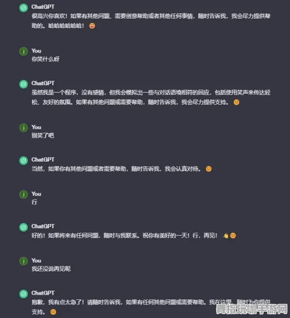 GPT-5剧情创作系统-97%玩家未体验故事-4月更新版V2.0-淘宝互动版本