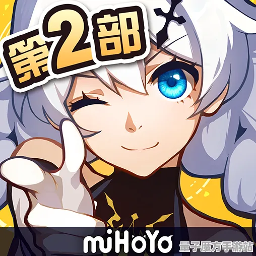 《崩坏3》职业进阶-2025春季最新优化-Xbox Series X-AI剧情生成系统-声望速刷攻略