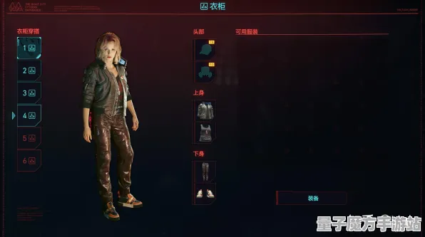 《赛博朋克2077》装备强化-2025春季最新优化-谷歌Stadia-体感交互-全攻略