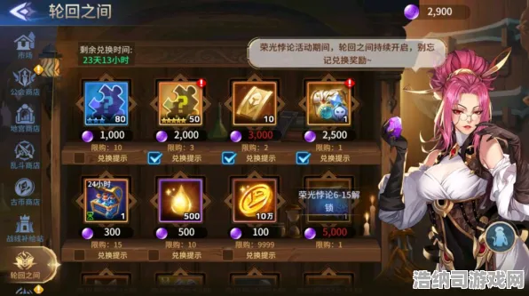 ｜实测｜全面解析｜最新攻略，0突发｜登录礼包｜攻略｜幻界契约新手成长快速指南，登录即享SSR+隐藏副本高速通关技巧