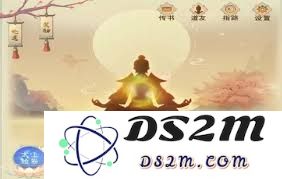 修真法会的精彩玩法攻略解析，带你畅游修真世界的秘境与乐趣