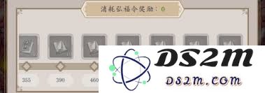 深入解析《这就是江湖名帖》中的氪金技巧与策略分享，助你快速提升游戏体验