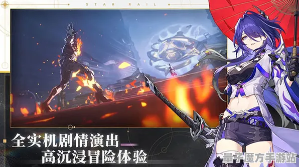 《崩坏：星穹铁道》PVP攻略-今日热修V1.2-鸿蒙系统-模拟经营-宠物培养指南