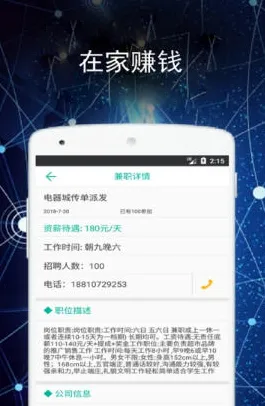 《文明6》交易行盈利攻略-最新技术更新一览-安卓/iOS跨平台游戏联机-高效资源采集路径分析