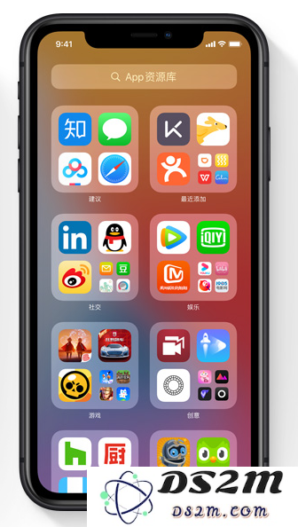 在升级到 iOS 14 后，如果新下载的应用图标丢失了该如何解决问题？